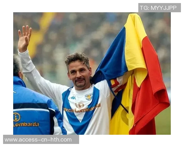 天下足球特别节目巴乔传奇回顾与精彩瞬间解析